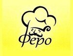 Феро