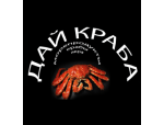 Дай Краба