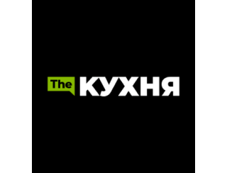The Кухня лого