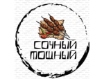 Сочный Мощный