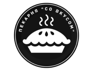 Пекарня «Со Вкусом» лого