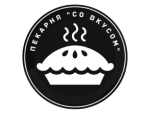 Пекарня «Со Вкусом»