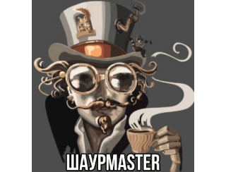 ШАУРMASTER лого
