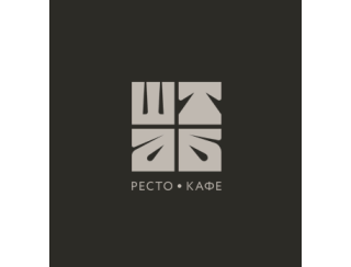 Ресто-кафе &laquo;Штаб&raquo; лого