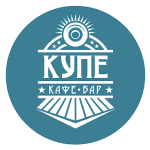 Cafе Kupe