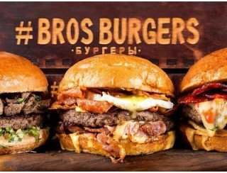 Bros Burgers лого