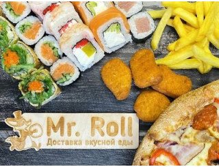 Mr roll лого