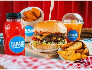 Фастфудочная гараж лого