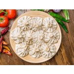 САМИХИНКАЛИ