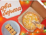 2 Берега