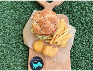 Желтый фудтрак Голодный Дино лого