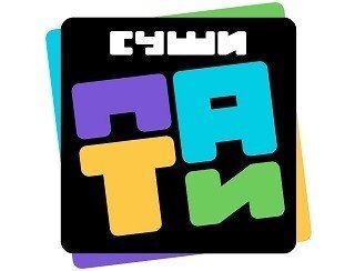 СУШИ ПАТИ  лого