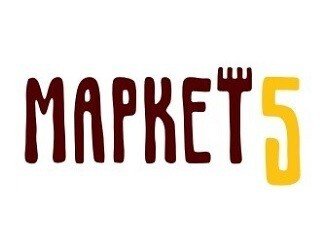 МАРКЕТ 5 лого