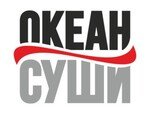 Океан Суши