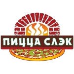 Пицца СЛЭК