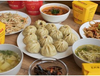 Хан Буз лого