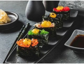 Ocean Praim лого