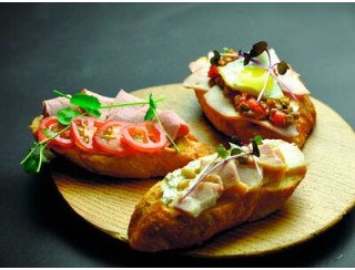 Antipasto ачинск лого