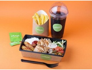 Lavash holiday лого