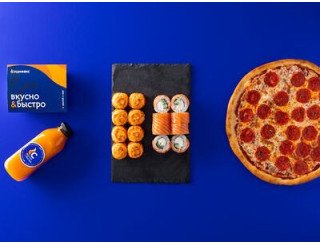 Сушифокс лого