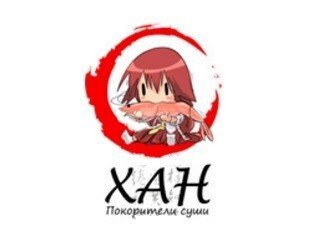 Хан Покорители Суши лого