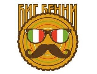Биг Бенни лого