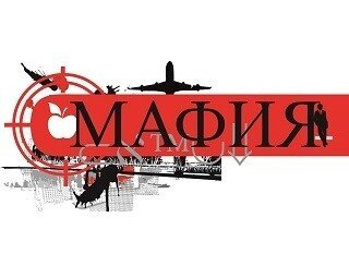Мафия лого