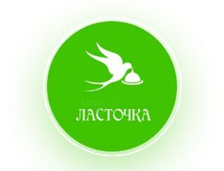 Ласточка лого