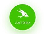 Ласточка