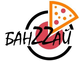 БанZZай лого