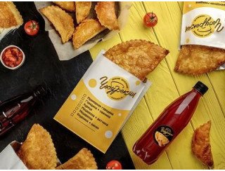 Чебурекми на Королева лого