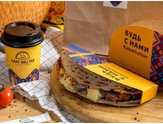 Aibat Hallyar лого