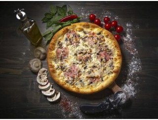 Il Casinaro Pizzeria лого