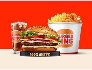 Бургер кинг лого