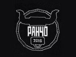 РАНЧО