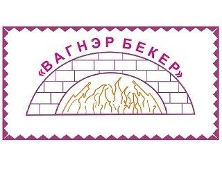 ВАГНЭР БЕКЕР лого