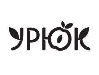 УРЮК лого