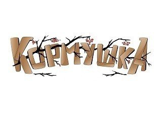 Кормушка лого