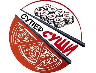 Супер Sushi лого