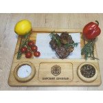 Царский шашлык