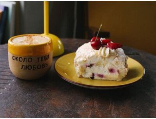 Около тебя лого