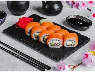 Ichiban Sushi лого