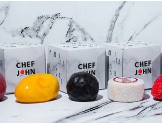 Шеф Джон лого