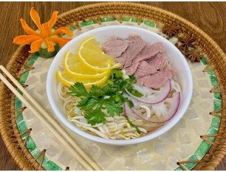 Pho kin лого