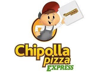 Chipolla Pizza Express лого