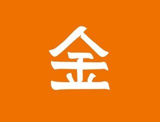 Тануки лого