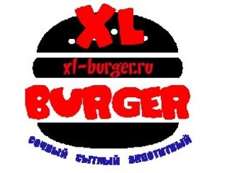XL-BURGER лого