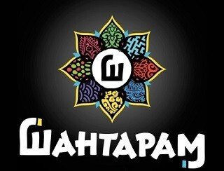 Шантарам лого