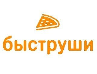 быструши лого
