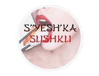 S''yesh'ka Sushku лого